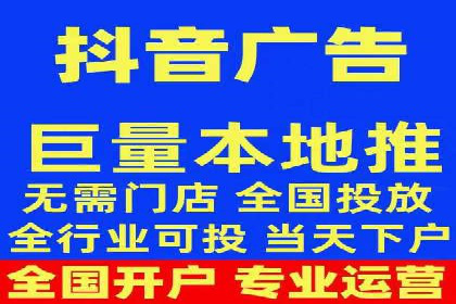 百度推广排名优化策略：成功企业的经验总结